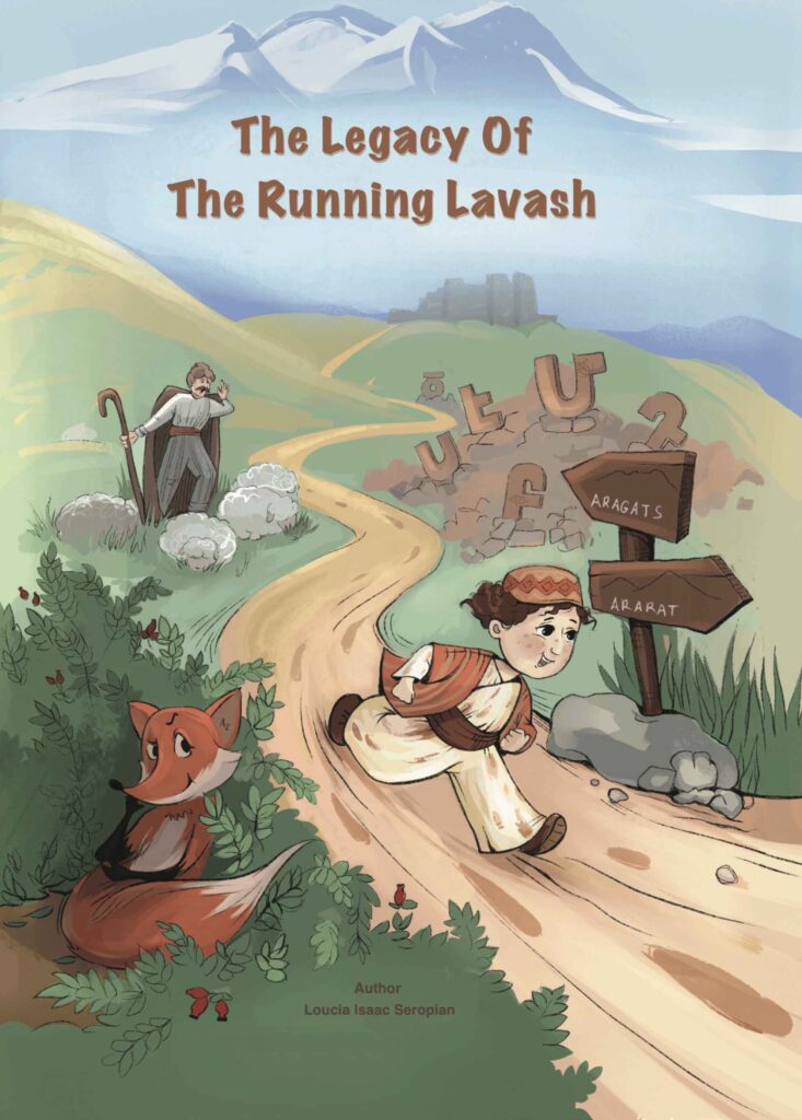 The Legacy of the Running Lavash- Book Cover