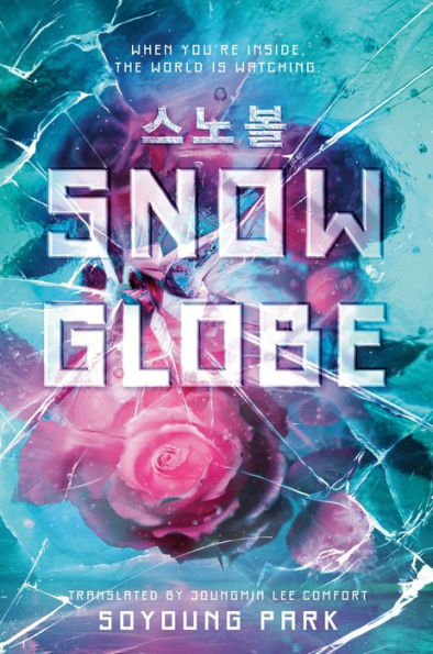 Book Cover: Snowglobe (The Snowglobe Duology #1)